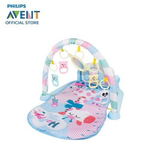 [ของแถม] Philips Avent Play Gym Piano (GWP)