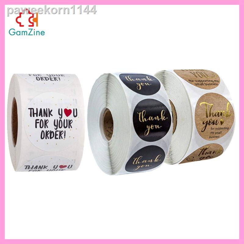 [NANA] Roll of 500 Pieces Thank You Packaging Kraft Sealing Stickers