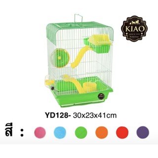 Hamster Cage YD128 – กรงแฮมสเตอร์ 2 ชั้นพร้อมอุปกรณ์ (30x23x40cm)