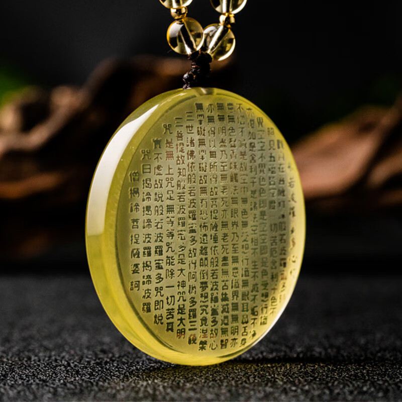 Dai Luo จี้ธรรมชาติซิทรินปลอดภัยสร้อยคอของขวัญสำหรับผู้ชาย FSB0