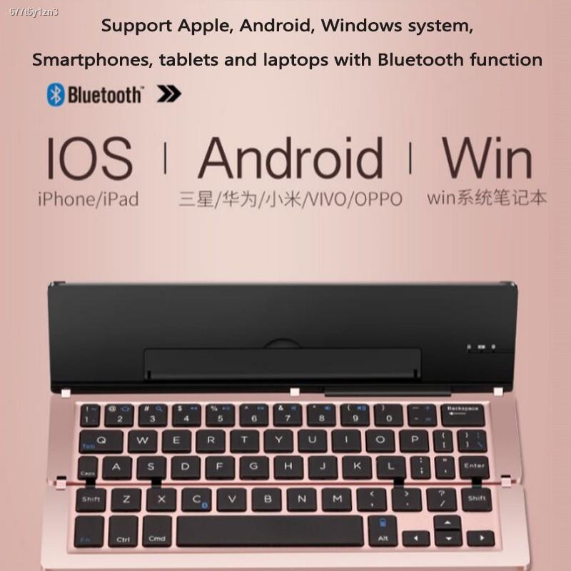 Creative Mini Foldable Bluetooth Keyboard Suitable For Android, Windows, IPad Smart Phones
