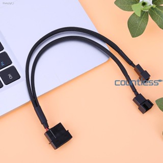 【Ready stock】4pin IDE Molex to 2-Port 3Pin/4Pin Cooler Cooling Fan Splitter Power Cable❤COU