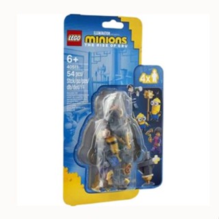 ஐLEGO LEGO ของแท้ มินิฟิกของเล่น Minion Movie Despicable Dad Gru Collection 40511 ชุดเสริม