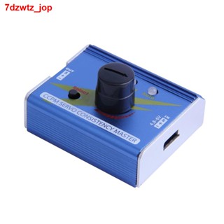 [NEW]♦⊕1pcs Original G.T. Power 3CH ESC Servo Tester CCPM Consistency Master Checker Tester