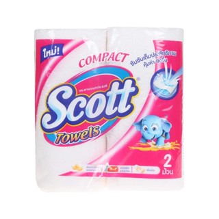 THE RICH BUYER SCOTT Compact Towels กระดาษชำระ (แพ็ค 2 ม้วน) กระดาษชำระ ที่ใส่กระดาษชำระ ที่ใส่กระดาษทิชชู่