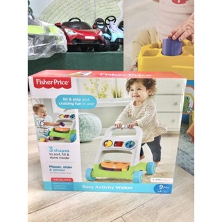 Fisher Price Busy Activity Walker รถหัดเดิน