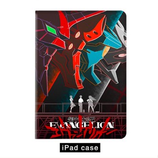 EVA Evangelion เคสไอแพด mini 4/5/6 air 1/2/3/4/5 เคส ipad 10.2 gen 7 8 9 cover 10.9 gen10 2022 pro 11 tri-fold case