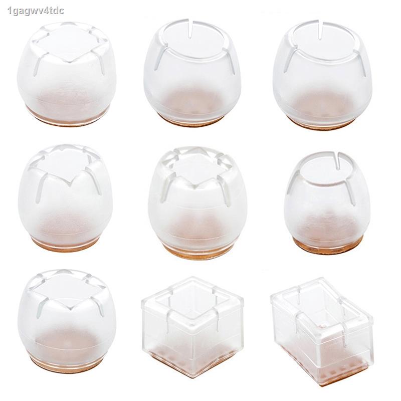 1pc Silicone Rectangle Square Round Chair Leg Caps Feet Pads Furniture Table Covers Wood Floor Anti-slip Protectors