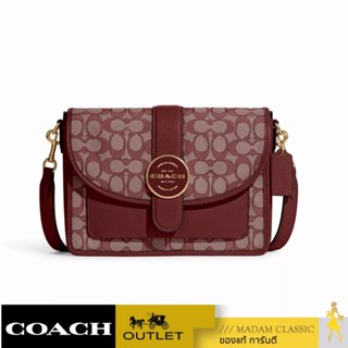 ของแท้ 💯% กระเป๋าสะพายข้าง COACH C8307 LONNIE CROSSBODY IN SIGNATURE JACQUARD (IMWIN)