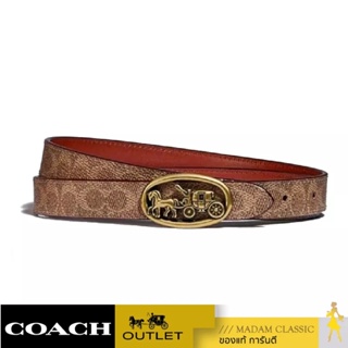 ของแท้ 💯% เข็มขัด COACH C3271 HORSE AND CARRIAGE MEDALLION BUCKLE REVERSIBLE BELT, 20mm (B4SGUXS)