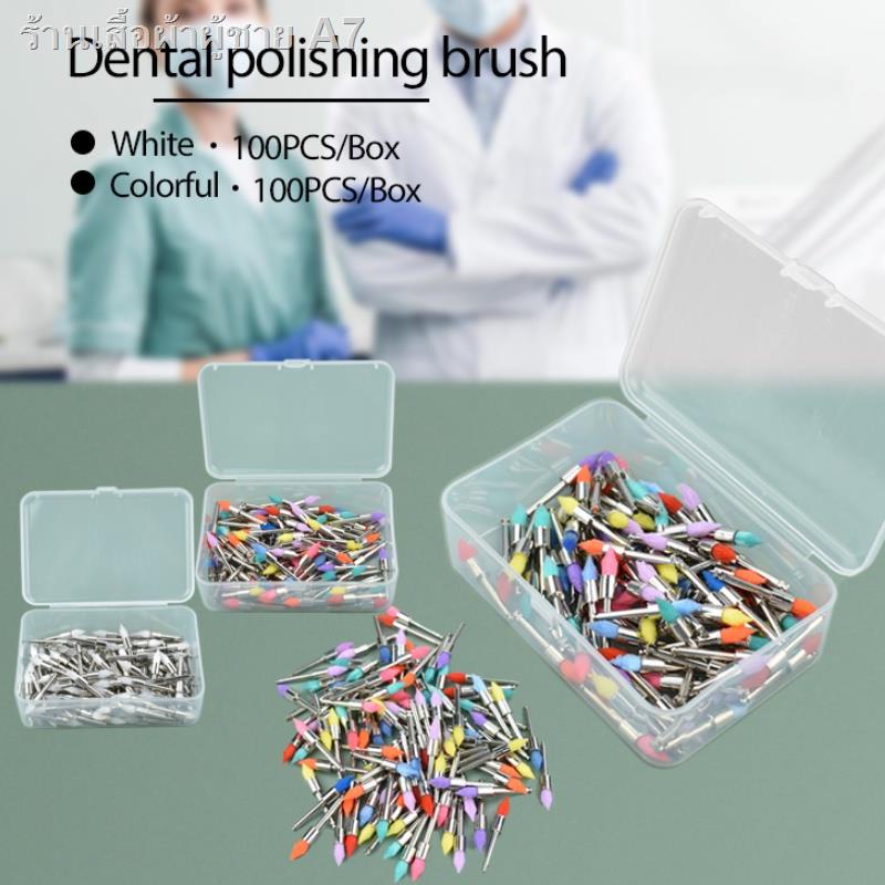 Dental Brushes Polishing Polisher Latch Polishing Cup Mixed Color Dental Tools