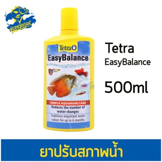 Tetra Easy Balance น้ำยาปรับสภาพน้ำ ช่วยทำให้ค่าต่างๆในน้ำคงที่ 500 ml.