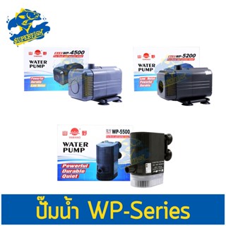 ปั๊มน้ำ Yamano WP-4500 WP-5200 WP-5500 (ปั๊มน้ำสำหรับทำระบบกรอง ทำน้ำพุ น้ำตก)