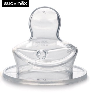 Suavinex จุกขวดนมเสมือน รุ่น Anatomical teat (2 ชิ้น) ผลิตจากประเทศ สเปน