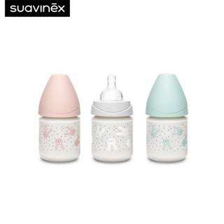 Suavinex ขวดนมลาย HYGGE รุ่น Premium polyamide wide neck bottle with round teat ขนาด 150ml เหมาะสำหรับอายุ +0 เดือน