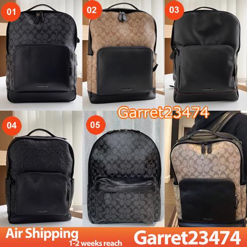 Coach Men F38755 F37599 F50719 F71973 Graham Backpack in signature Canvas Backpack 38755 37599 50719 71973