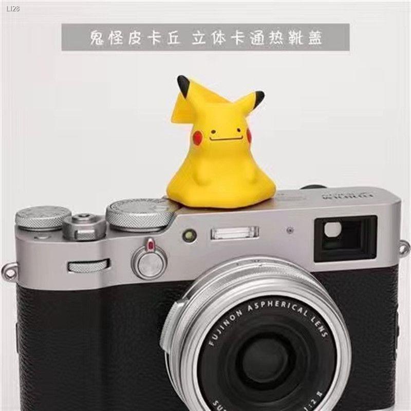 ☇♝ฝาปิดรองเท้าสุดน่ารักสำหรับกล้องถ่ายรูป Pokémon Pikachu เหมาะสำหรับ Sony Fuji Micro SLR Canon