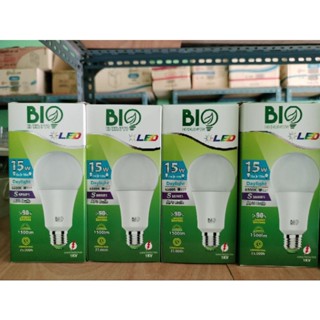 หลอดไฟ LED  Bio ไบโอบับ 18 วัตต์ (แสงขาว)