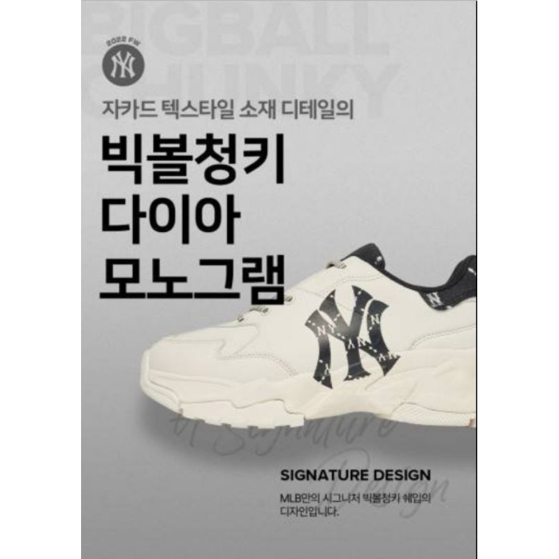 ✈▫☜แท้%มีวิธีตรวจสอบสินค้า พร้อมส่งที่ไทย MLB แท้ชัวร์  ช้อป เกาหลี (Dia Diamond MonoGram)รองเท้าผ้าใบผู้หญิง ชาย