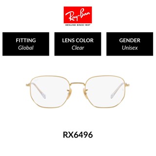 RAY-BAN VISTA - - RX6496 2500 - Eyeglasses