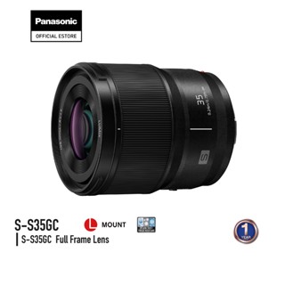 Panasonic Lumix Full Frame Lens S-S35GC Normal Lens ประกันศูนย์