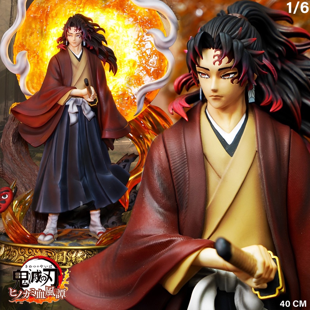 ฟิกเกอร์ Princekin Studio Kimetsu no Yaiba ดาบพิฆาตอสูร Tsugikuni Yoriichi ซึกิคุนิ โยริอิจิ 40 cm น