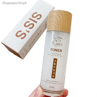 💥พร้อมส่ง ส่งไวมาก💥โทนเนอร์นมแพะ toner goat milk SIS’S