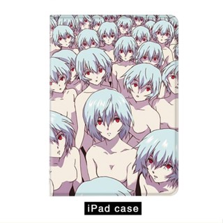 EVA Ayanami Rei Evangelion เคสไอแพด mini 4/5/6 air 3/4/5 เคส ipad 10.2 gen 7 8 9 gen5/6 case ipad gen10 2022 pro 11 case