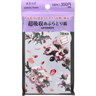 Kose Combinic Selecty Flower Super Absorbent Aburatori-Gami ผลิตภัณฑ์พกพา ดูดซับน้ํามัน