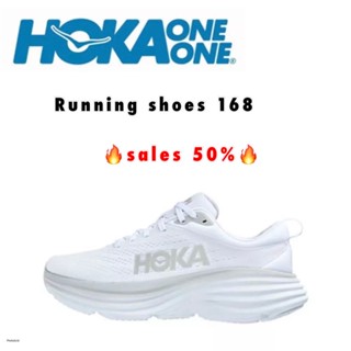 💥💥รองเท้าผ้าใบวิ่งผู้หญิงและผู้ชาย HOKA BONDI 8 สินค้าถ่ายรูปจากสินค้าจริงค่ะมีของพร้อมส่งรองเท้ากีฬา