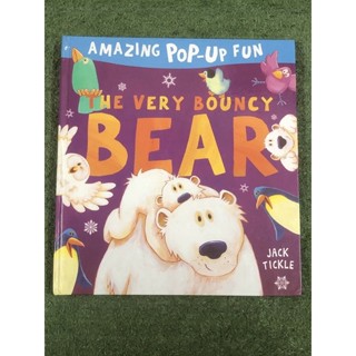 AMAZING POP UP FUN THE VERY BOUNCY BEAR