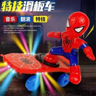 เบบี้คริสตัล Spider Warrior Stunt Scooter Spiderman Man ของเล่นไฟฟ้าสำหรับเด็กชาย Tumble Baby Cool Six One Gift Car