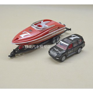 โมเดลรถยนต์ 1/55 SIKU SUV Land Cruise Ship Off-Road ของเล่นสําหรับเด็ก