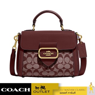 กระเป๋าสะพายข้าง COACH CH142 MORGAN TOP HANDLE SATCHEL IN SIGNATURE CHAMBRAY (IMMZI)