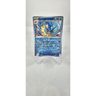 Pokemon Card "Gyarados Reverse 043/193" ENG Paldea Evolved