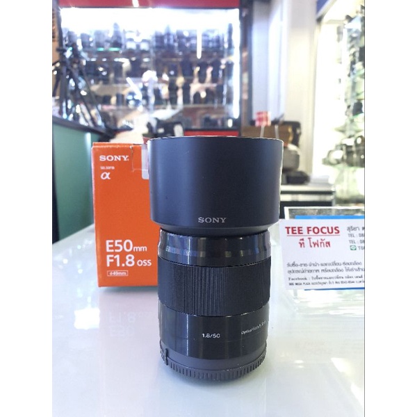 sony 50mm f1.8 สภาพสวย