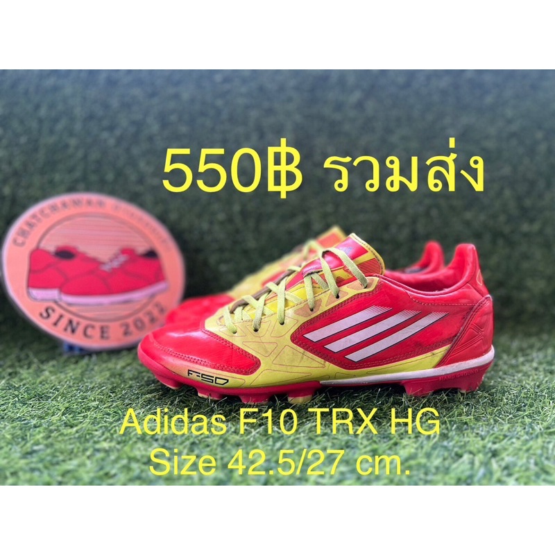 Adidas F10 TRX HG Size 42.5/27 cm. #รองเท้ามือสอง #รองเท้าฟุตบอล #รองเท้าสตั๊ด #สตั๊ดตัวท็อป