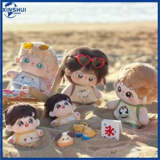 ชุดตุ๊กตา 10cm ปาร์ตี้ชายหาดพ่อแม่ลูก 20 ซม. ตุ๊กตาผ้าฝ้ายตุ๊กตาผ้าฝ้ายไม่มีคุณลักษณะ ตุ๊กตาผ้าฝ้าย 10 ซม