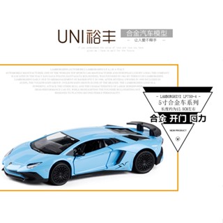 Yufeng โมเดลรถยนต์จําลอง 1/36 Lamborghini LP750 Aventador SV