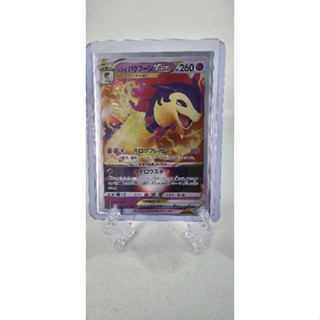 Pokemon Card "Typhlosion VStar RRR 029/067" JAP s9a