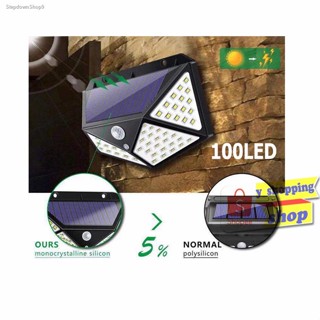 🔥ส่งไวจากไทย🔥Solar motion sensor light 100 LED 3 โหมด  ไฟออก4ทาง ไฟติดผนังโซล่าเซลล์พลังงานแสงอาทิตย์ เซ็นเซอร์ *