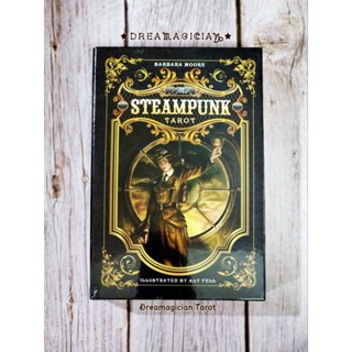 Steampunk Tarot ไพ่ยิปซีแท้ ไพ่ยิปซีบดราคา ไพ่นอปซี ไพ่ทาโร่ต์ ไพ่ออราเคิล Tarot Oracle Cards