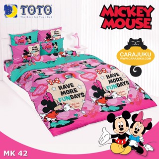 TOTO (ชุดประหยัด) ชุดผ้าปูที่นอน+ผ้านวม มิกกี้เมาส์ Mickey Mouse MK42 สีชมพู #โตโต้ ชุดเครื่องนอน ผ้าปู ผ้าห่ม มิกกี้