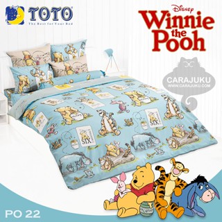 TOTO (ชุดประหยัด) ชุดผ้าปูที่นอน+ผ้านวม หมีพูห์ Winnie The Pooh PO22 #โตโต้ ชุดเครื่องนอน ผ้าปู พูห์ วินนี่เดอะพูห์