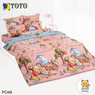 Toto ผ้านวม (ไม่รวมผ้าปูที่นอน) หมีพูห์ Winnie The Pooh PO49 #โตโต้ ผ้าห่ม