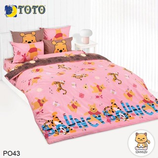 Toto (ครบเซ็ต) ผ้าปูที่นอน+ผ้านวม 3.5ฟุต 5ฟุต 6ฟุต หมีพูห์ Winnie The Pooh PO43 #โตโต้ เครื่องนอน ชุดผ้าปู ชุดผ้าปูเตียง