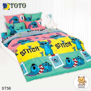 Toto ผ้าปูที่นอน+ผ้านวมเอนกประสงค์ (นวมใยบาง) 3.5ฟุต 5ฟุต 6ฟุต สติช Stitch ST56 #โตโต้ เครื่องนอน ชุดผ้าปู ชุดผ้าปูเตียง