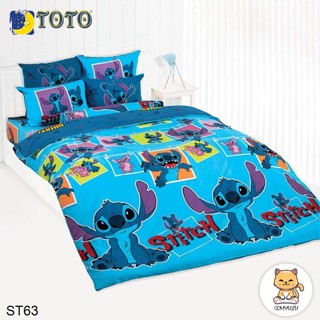 Toto ผ้านวม (ไม่รวมผ้าปูที่นอน) สติช Stitch ST63 #โตโต้ ผ้าห่ม