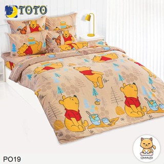 Toto ผ้าปูที่นอน+ผ้านวมเอนกประสงค์ (นวมใยบาง) 3.5ฟุต 5ฟุต 6ฟุต หมีพูห์ Winnie The Pooh PO19 #โตโต้ เครื่องนอน ชุดผ้าปู