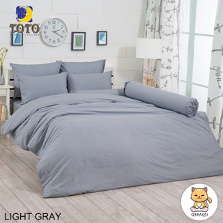 Toto ผ้าปูที่นอน+ผ้านวมเอนกประสงค์ (นวมใยบาง) 3.5ฟุต 5ฟุต 6ฟุต สีเทาอ่อน LIGHT GRAY #โตโต้ เครื่องนอน ชุดผ้าปู